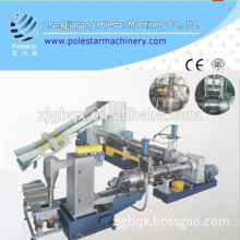 two stage water ring granulating production line